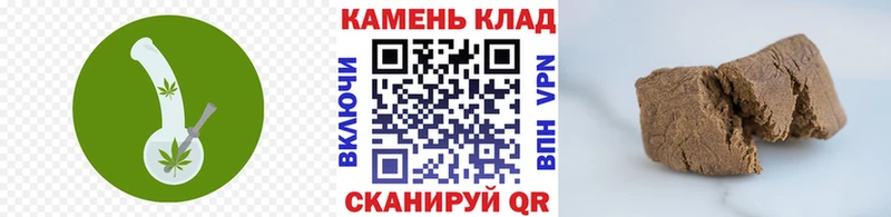 ГАШ Ice-O-Lator  Купить  Кирсанов 