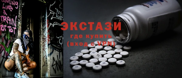 ГАЛЛЮЦИНОГЕННЫЕ ГРИБЫ Ростов