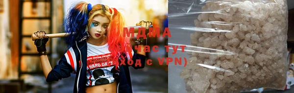 apvp Протвино