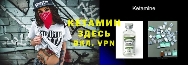 трава Пролетарск
