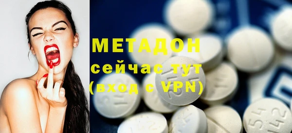 ГАЛЛЮЦИНОГЕННЫЕ ГРИБЫ Ростов