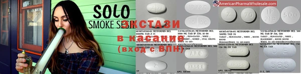 ГАЛЛЮЦИНОГЕННЫЕ ГРИБЫ Ростов