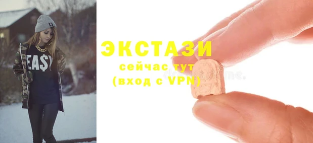 ГАЛЛЮЦИНОГЕННЫЕ ГРИБЫ Ростов
