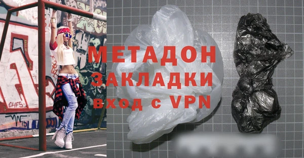 ГАЛЛЮЦИНОГЕННЫЕ ГРИБЫ Ростов