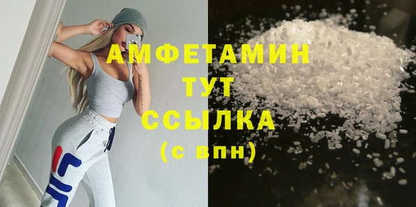 apvp Протвино