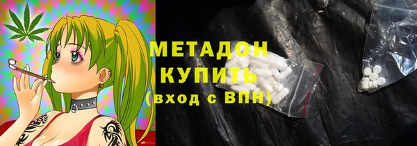ГАЛЛЮЦИНОГЕННЫЕ ГРИБЫ Ростов