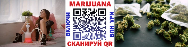 Шишки марихуана THC 21%  Купить  Кирсанов 